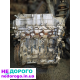 Двигун мотор 2AD 5340710 для Toyota Verso Rav4 Avensis 2.2 d, 2007 рік, дизель, об'єм 2.2 л.