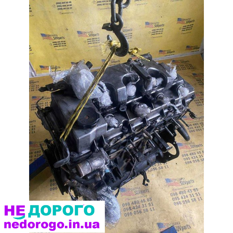 Двигун Mitsubishi Pajero Wagon 3.2 2005, бензин