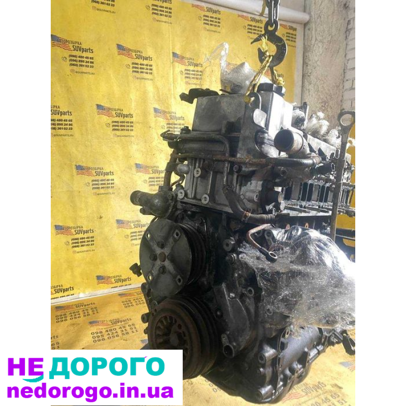 Двигун Mitsubishi Pajero Wagon 3.2 2005, бензин