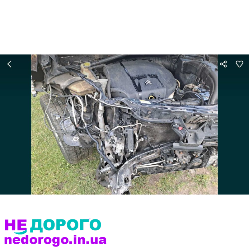 Двигун Mitsubishi 4HN для Outlander XL 2007-12р, об'єм 2.4л, бензин.