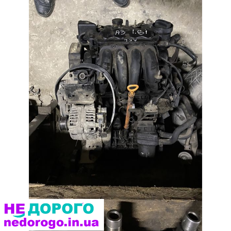 Двигун AKL AEH для Audi A3, VW Golf 4, Skoda Octavia 1.6, 1996-2004, 1.6 л, бензин.