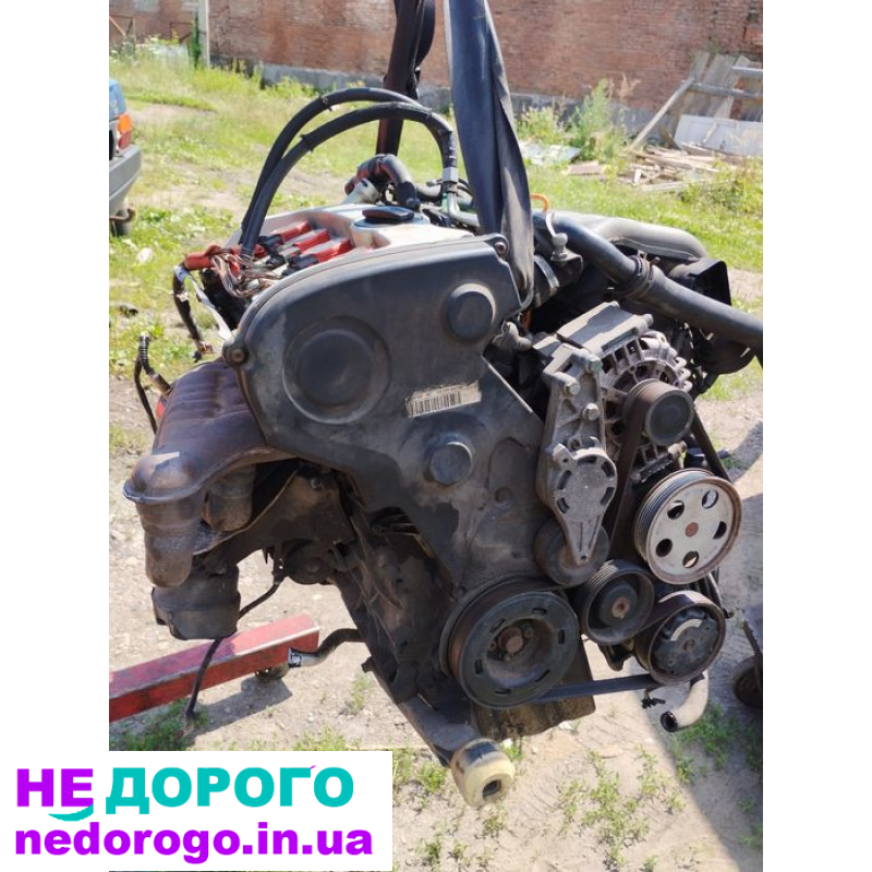 Двигун Audi ALT 2.0, бензин, A4 A6, 2000 р.