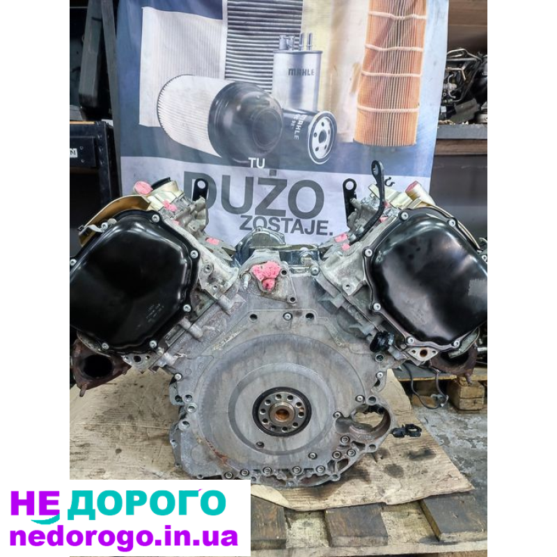 Двигун Audi A6 C6 2.4 BDW 2004 2.4 л бензин.