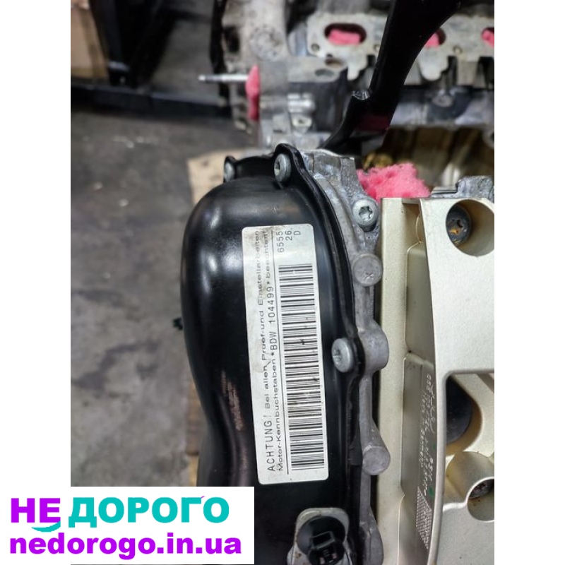 Двигун Audi A6 C6 2.4 BDW 2004 2.4 л бензин.