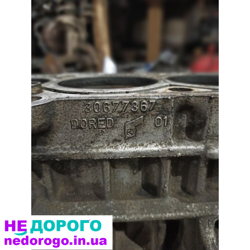 Двигун Volvo D5244T, 2.4d, 2001, 2.4 л, дизель.