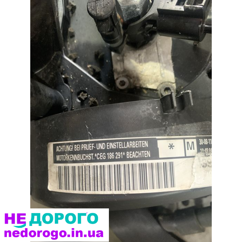 Двигун CEG 2.0 для VW Passat Skoda Octavia, 2005, бензин, об'єм 2.0 л.