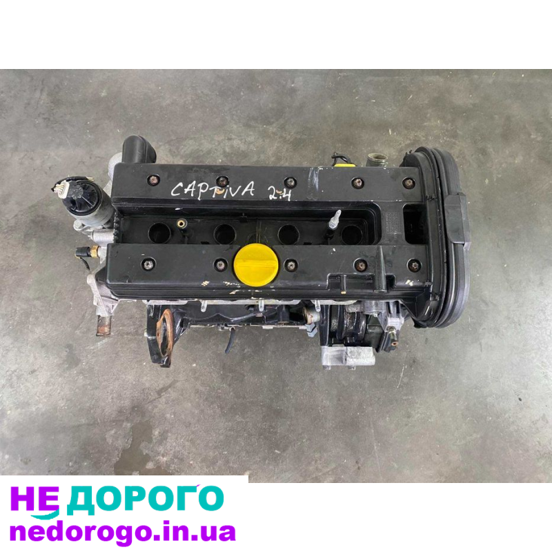 Двигун мотор Chevrolet Captiva Opel Antara 2.4 Z24SED 06-11р, бензин, 2.4 л.