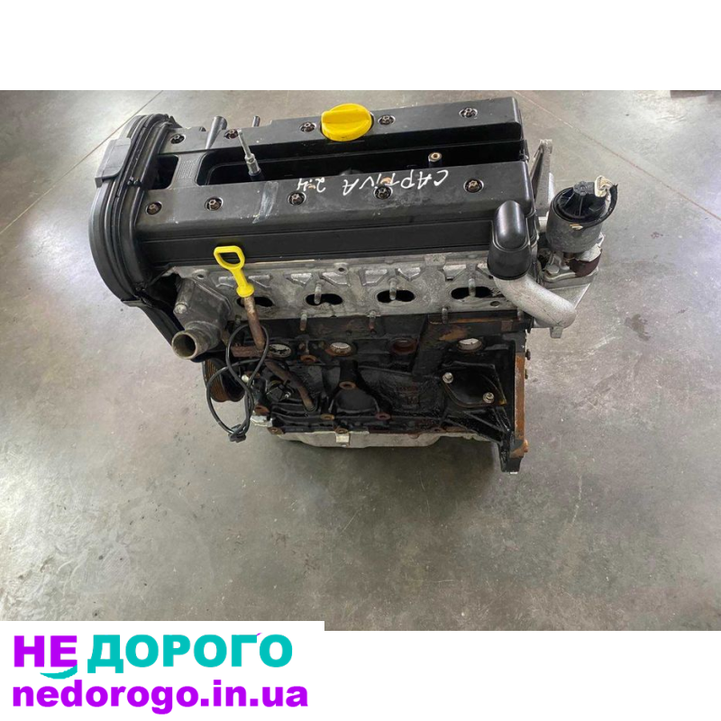 Двигун мотор Chevrolet Captiva Opel Antara 2.4 Z24SED 06-11р, бензин, 2.4 л.
