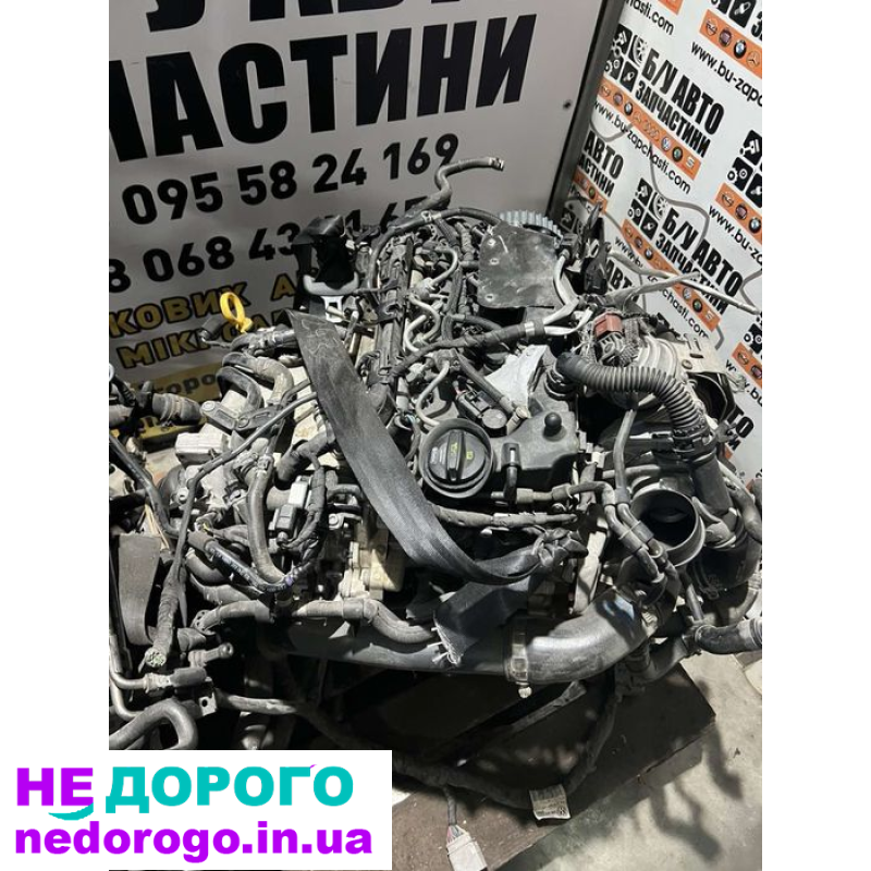 Двигун CXX 1.6 TDI для Skoda A7 та VW Golf 7, випущений в Україні.