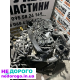 Двигун CXX 1.6 TDI для Skoda A7 та VW Golf 7, випущений в Україні.