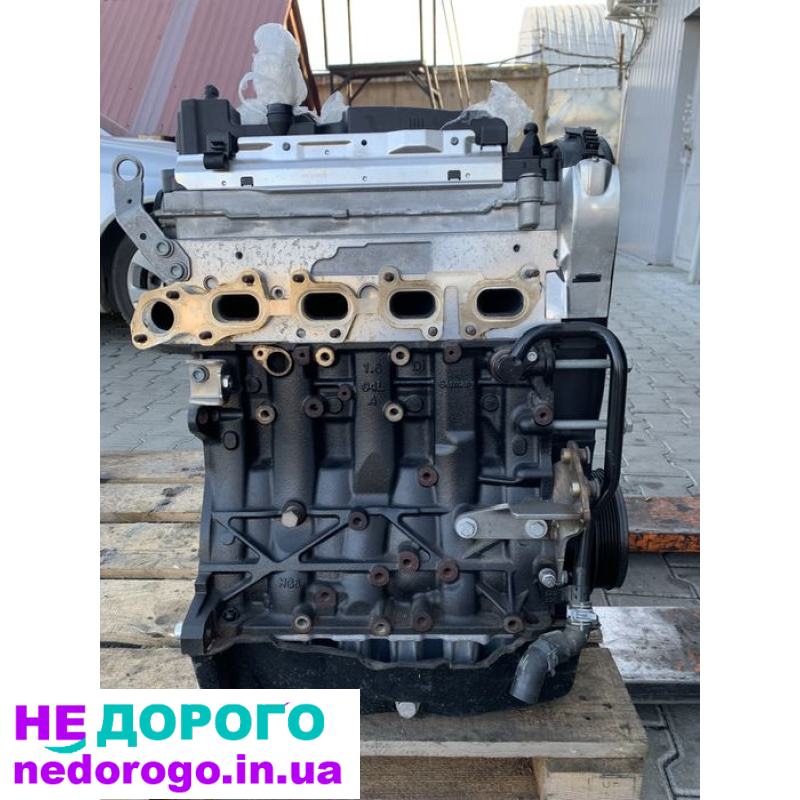 Двигун CXX 1.6 TDI для Skoda A7 та VW Golf 7, випущений в Україні.