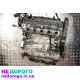 Двигун Volvo D5204T2 D5204T3 2.0 td tdci Euro V60 XC60 2012-2018 2.0 л дизель.