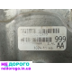 Двигун Dodge Dart 2013-2016, 2.4, бензин