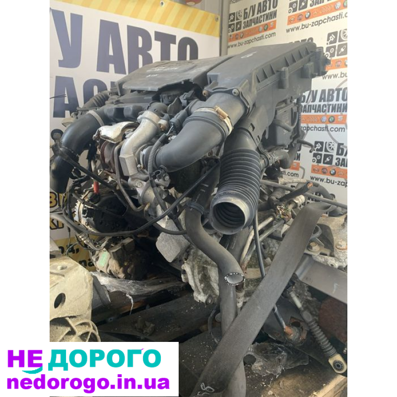 Двигун Ford 1.6cdti HHDA, 2015 рік, об'єм 1.6 л, дизель.