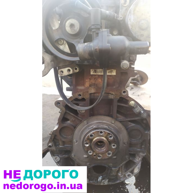 Двигун Ford Mondeo 2.0 TDCI 2008 року, дизель, об'єм 2.0 л. Ягуар Транзит.