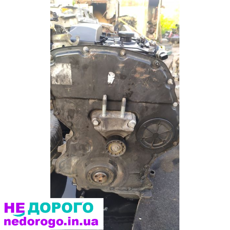 Двигун Ford Mondeo 2.0 TDCI 2008 року, дизель, об'єм 2.0 л. Ягуар Транзит.