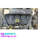 Двигун Ford Mondeo 2.0 TDCI 2008 року, дизель, об'єм 2.0 л. Ягуар Транзит.