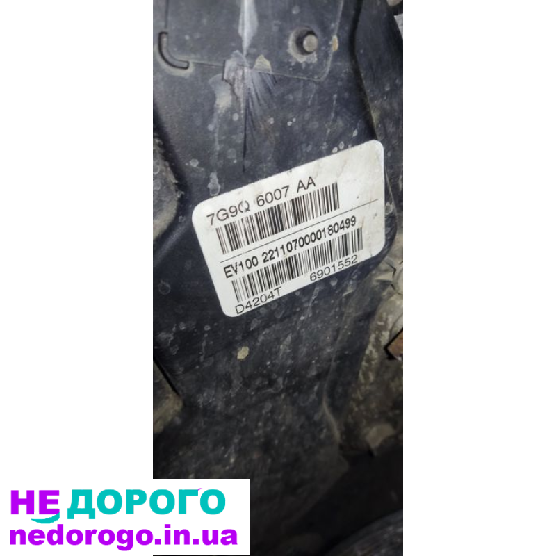 Двигун Ford 2.0 tdci D4204T, Peugeot DW10, Citroen, Volvo.