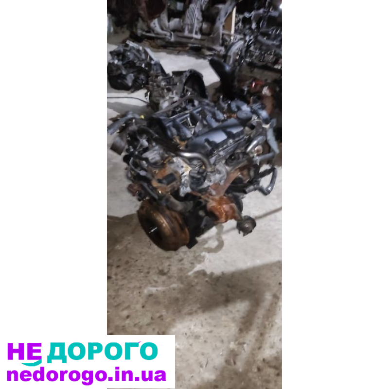 Двигун Ford 2.0 tdci D4204T, Peugeot DW10, Citroen, Volvo.