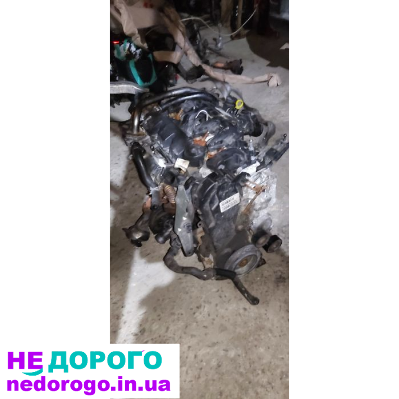 Двигун Ford 2.0 tdci D4204T, Peugeot DW10, Citroen, Volvo.