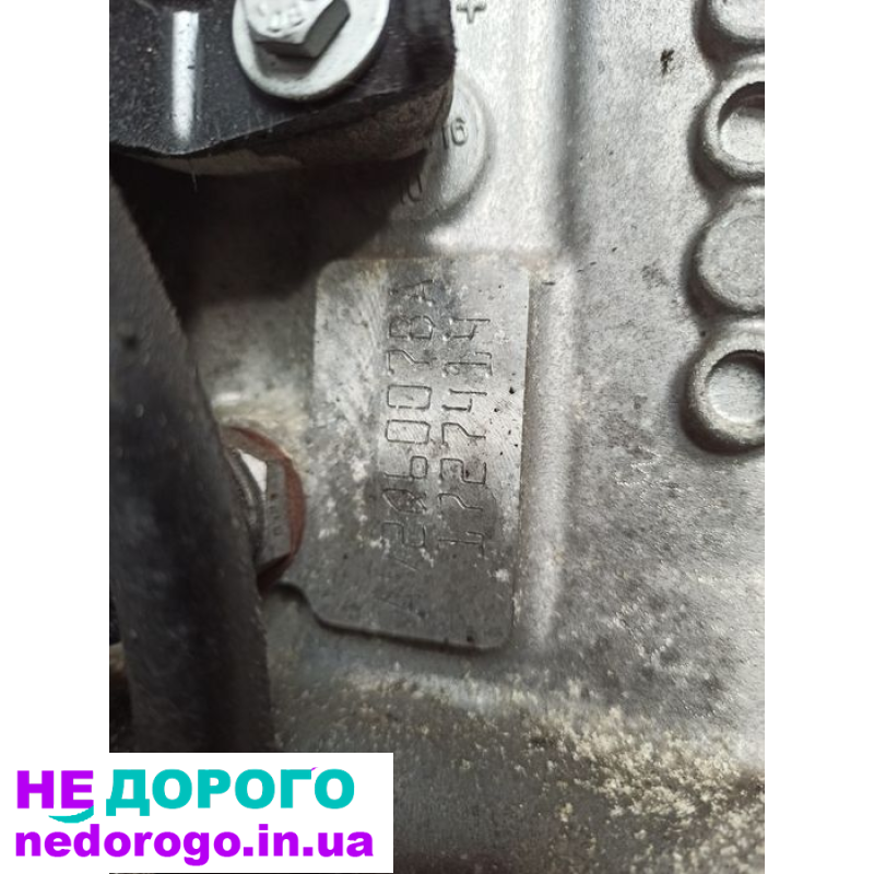 Двигун Ford Tourneo Connect 1.6 tdci TZJB, 2014 рік, дизель, об'єм 1.6 л.