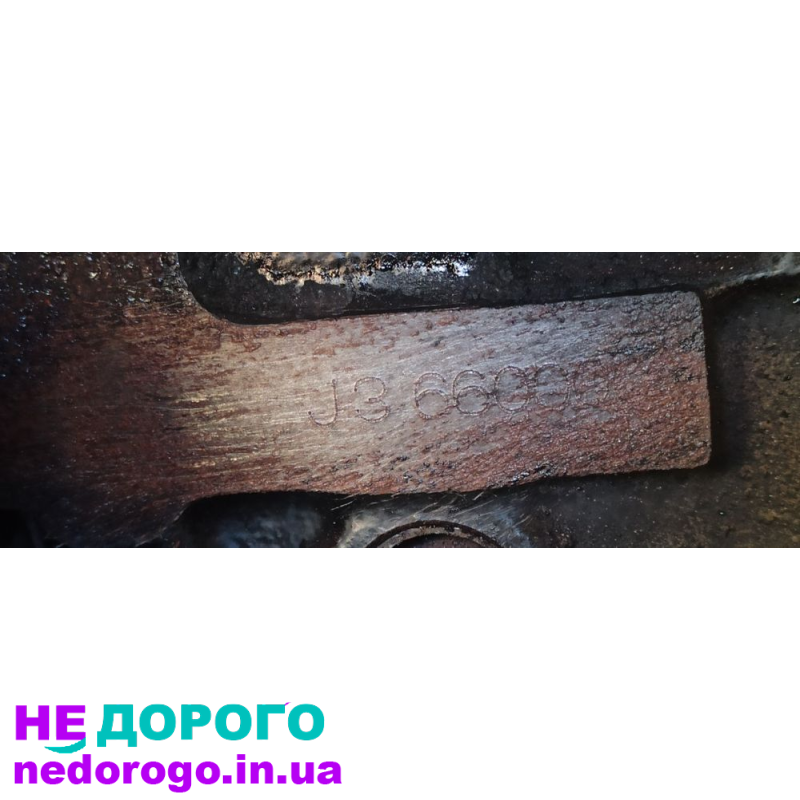 Двигун мотор J3 для Kia Carnival 2.9 crdi, рік випуску, об'єм 2.9 л, дизельне паливо.