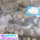 Двигун Mazda SH01 2.2 бітурбо для CX 5 6 2012-2019.