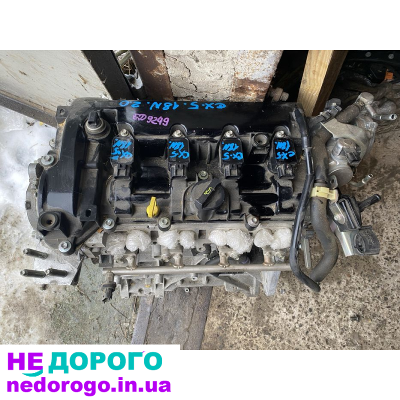 Двигун Mazda CX-5 KF 2.0i 2017-2022, бензин, 2.0 л.