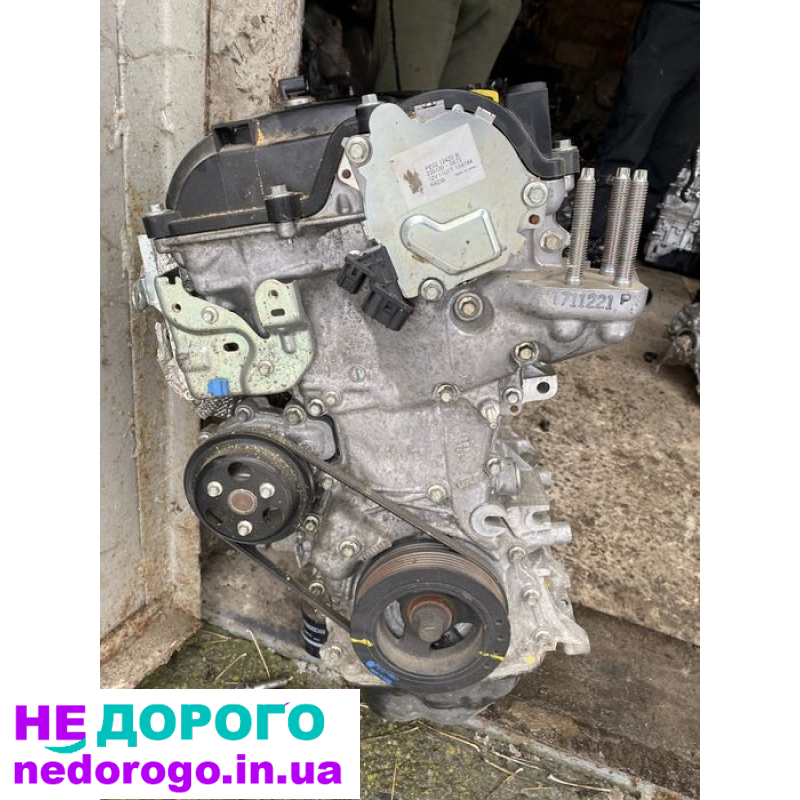 Двигун Mazda CX-5 KF 2.0i 2017-2022, бензин, 2.0 л.