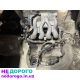 Двигун Mazda Demio 1.5i 92-02, 1.5 л, бензин.
