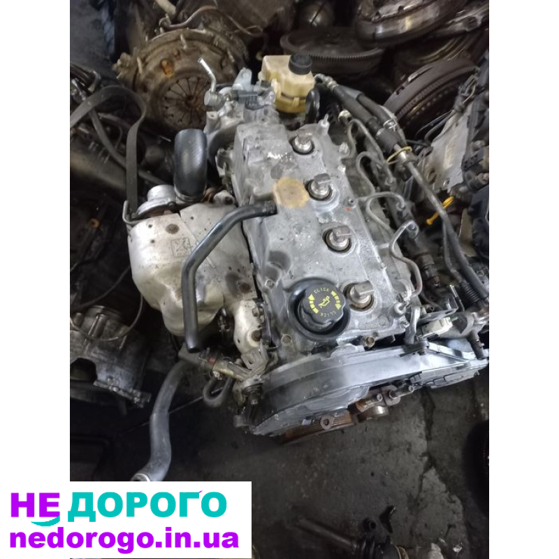 Двигун Mazda RF7J 2.0 CD для Mazda 3, 5, 6, MPV. 2000 р.в., бензин.