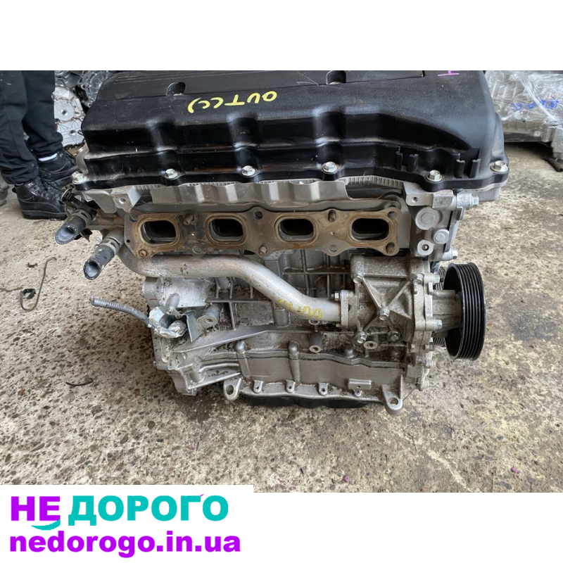 Двигун Mitsubishi Outlander 3 2,4i 2019 2,4 л бензин.
