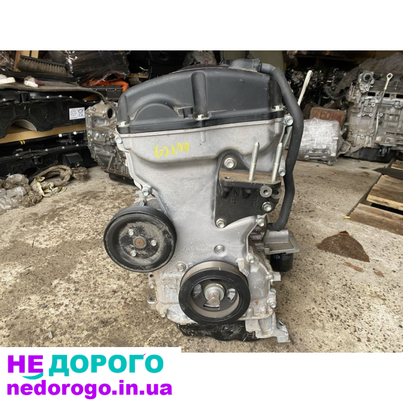 Двигун Mitsubishi Outlander 3 2,4i 2019 2,4 л бензин.
