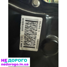 Двигун мотор NISSAN QASHQAI J11 1.6dci R9M 410 2014 1.6 л дизель