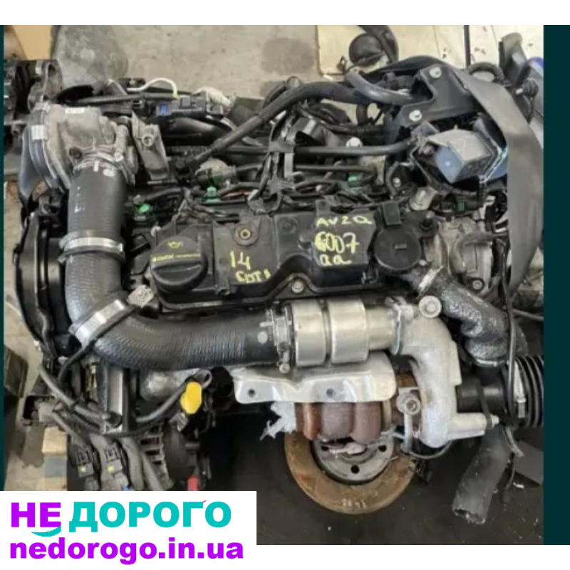 Двигун Peugeot 1.4 HDI, 2008, 1.4 л дизель. Двигун Ford 1.4 TDCI, 2009, 1.4 л дизель.
