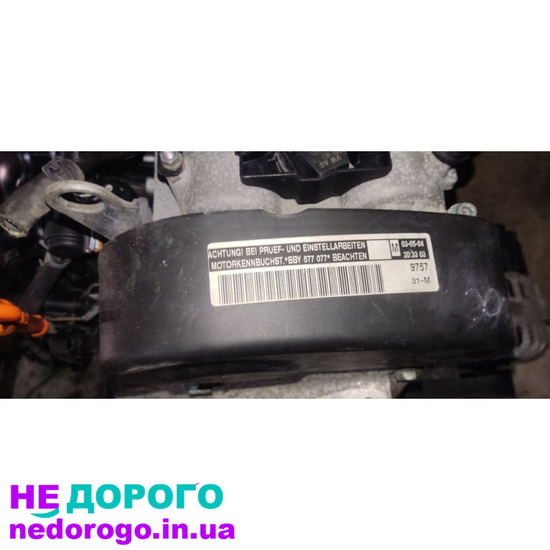 Двигун Skoda Fabia Vw Polo 1.4 BBY BKY БКУ, 2001, 1.4 л, бензин.