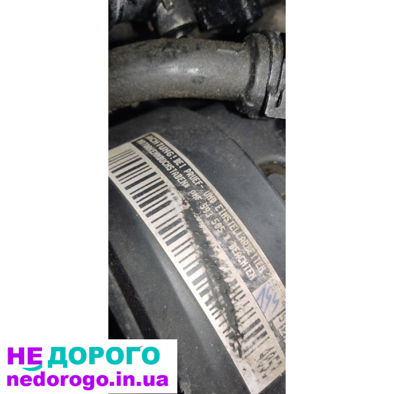Двигун Volkswagen Polo Skoda Fabia Audi A2 Seat 1.4 TDI AMF 2000 1.4 л дизель.