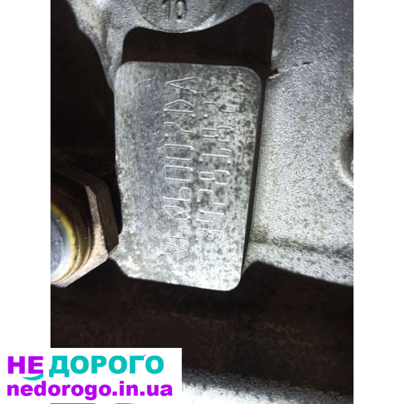 Двигун мотор XWGA FS17548 для Ford Focus Connect Kuga 1.5 tdci, 2019 рік, об'єм 1.5 л, дизель.