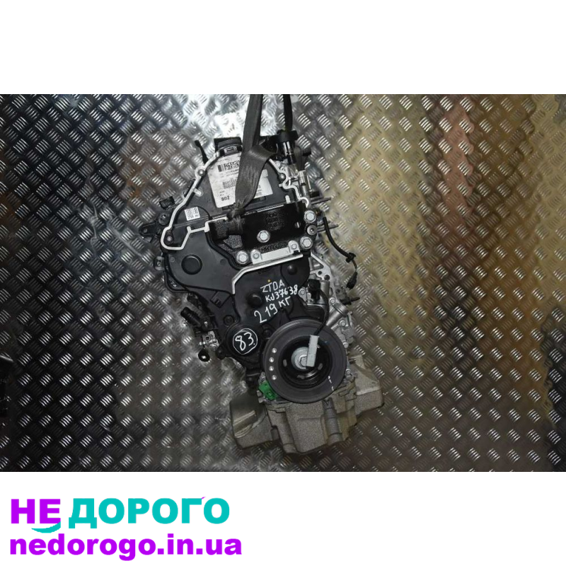 Двигун ZTDA 1.5tdci для Ford Focus (IV) 2018+, об'єм 1.5 л, дизель.