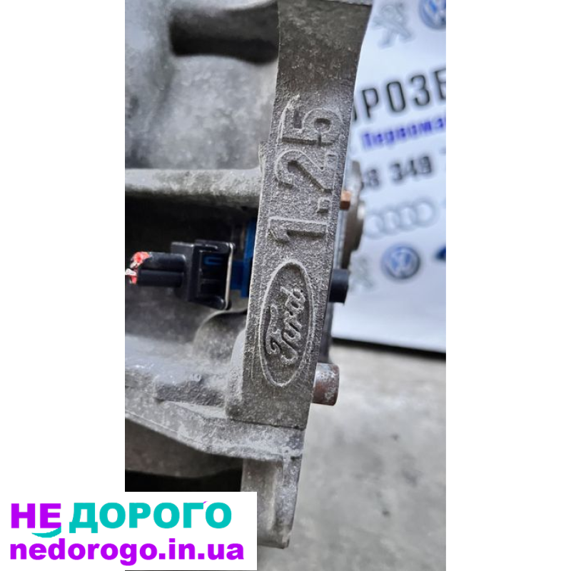 Двигун мотор Ford Fiesta 1.25л, Zetec-S, 2010, бензин.