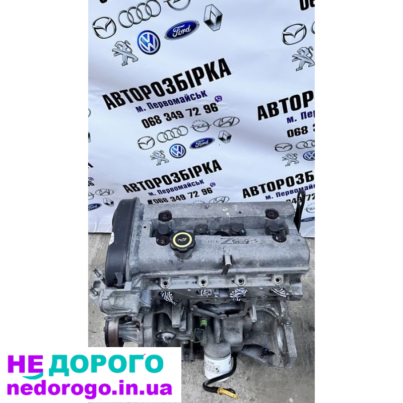 Двигун мотор Ford Fiesta 1.25л, Zetec-S, 2010, бензин.