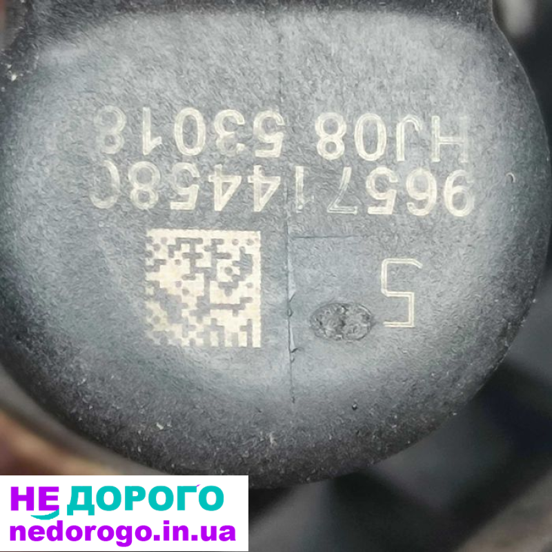 Двигун Ford MONDEO IV 2.0 TDCi QXBA, 2010 рік, 2.0 л, дизель.