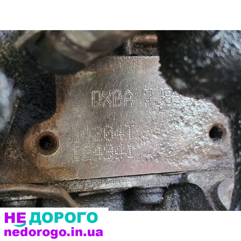 Двигун Ford S-Max/Mondeo MK4 2.0tdci QXBA/D4204t, 2007 рік, дизель, 2.0 л.