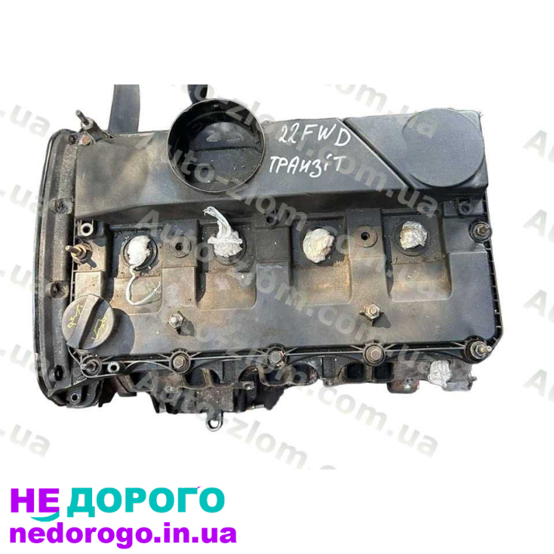 Двигун Ford Transit Custom 2.2tdci 2012р. 22FWD, дизель, 2.2л.