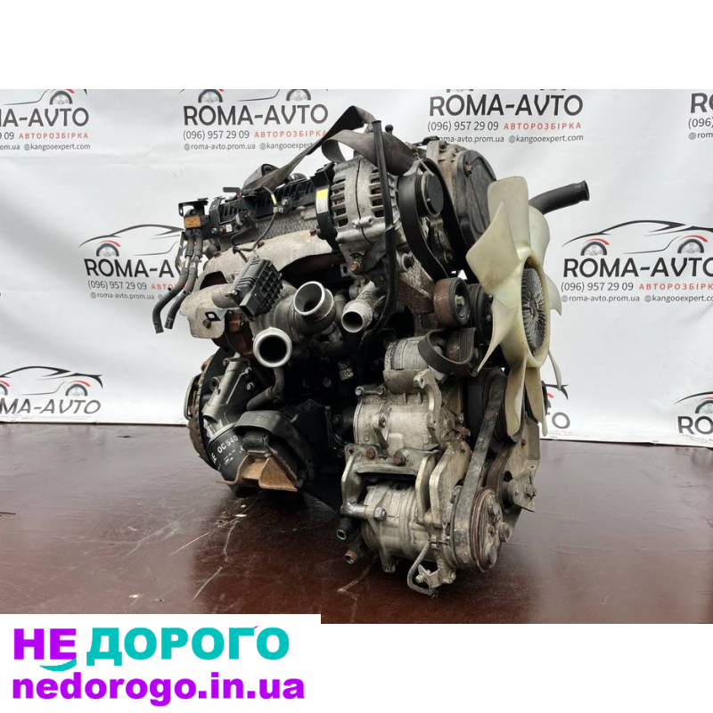 Двигун Hyundai H350 2.5 CRDi, H1 2.5 CRDi, H100 2.5 CRDi, Kia Sorento 2.5 CRDi, Bongo 2.5 CRDi.