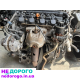 Двигун Honda R18A2, 1.8 л, бензин, для Honda Civic, FR-V, Stream.