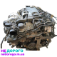 Двигун Land Rover 204 DTA 241 HP, бензин, об'єм 3.0 л, 2014 рік.