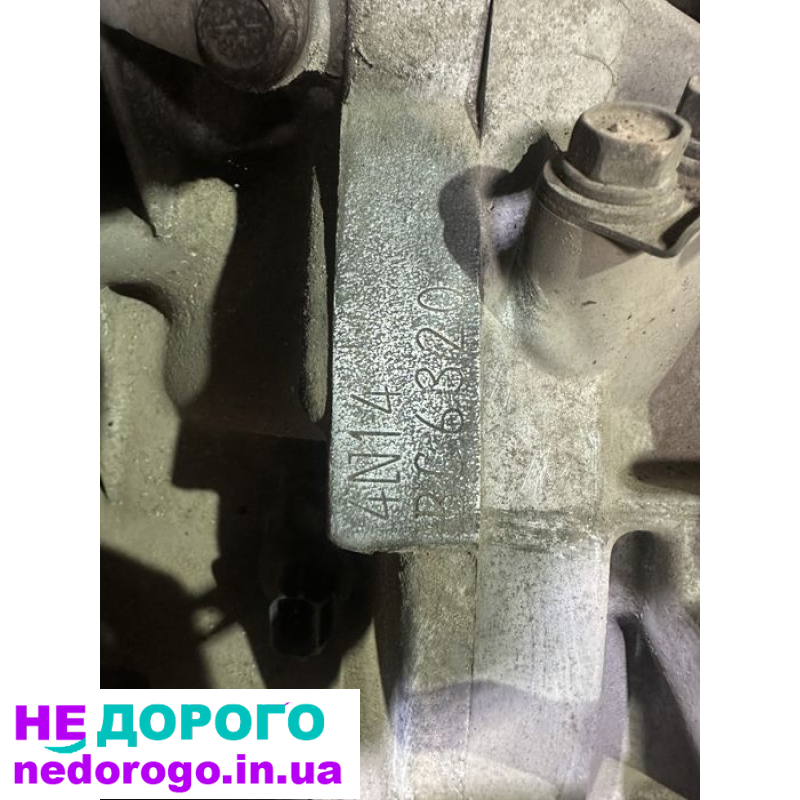Двигун Mitsubishi Outlander 2.2 2.3d 4N14, 2015, 2.3 л, дизель.
