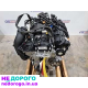 Двигун мотор Nautilus Corsair Ford Edge Escape Bronco, 2021, 2.0 л, бензин.