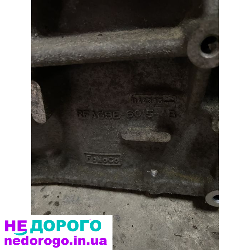 Двигун мотор Ford Escape 2.0 бензин, 2018 рік, об'єм 2.0 л. Гарантія якості та надійності. Доставка по всій Україні.